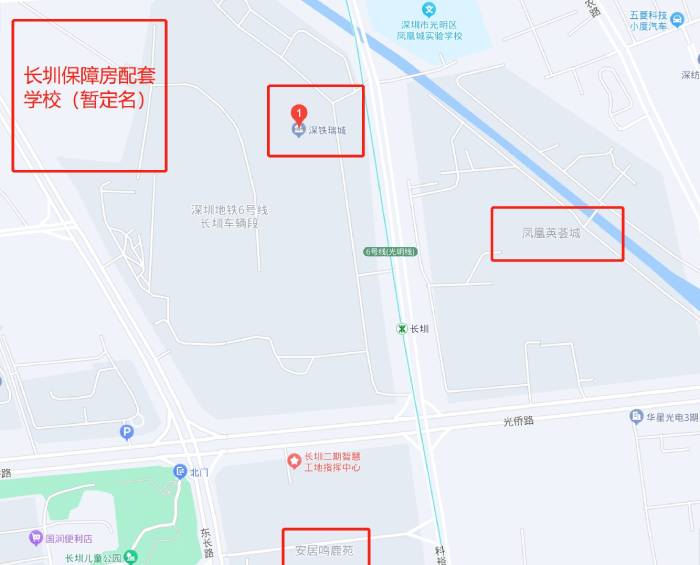 “炫富女”申请公租房一波未平，学位风波又起，深圳凤凰英荟城连任“网红”