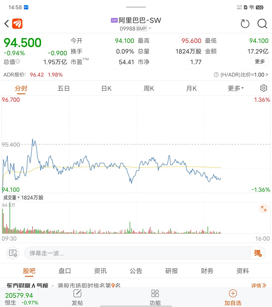 vivoxfold2深度测评,vivoxfold和华为matex2对比