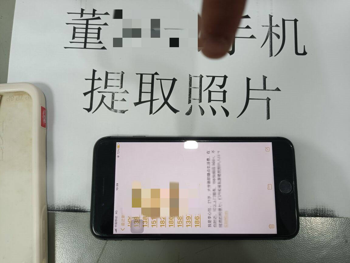 在校学生误入诈骗兼职怎么办,大学生是如何被兼职诈骗的