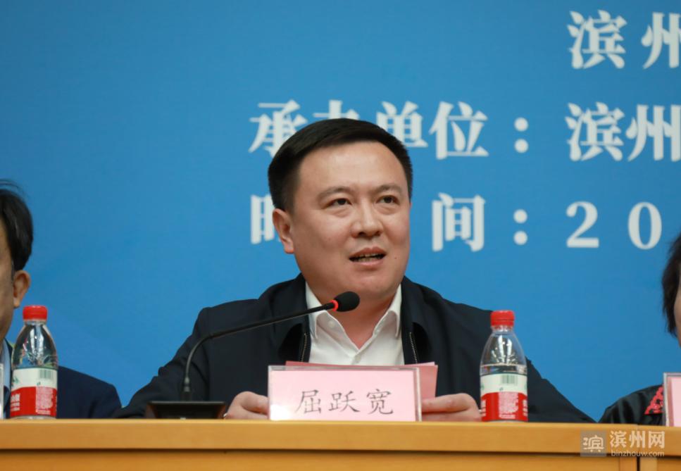 滨城区老年人运动会开幕式,滨州第五届老人运动会惠民代表队