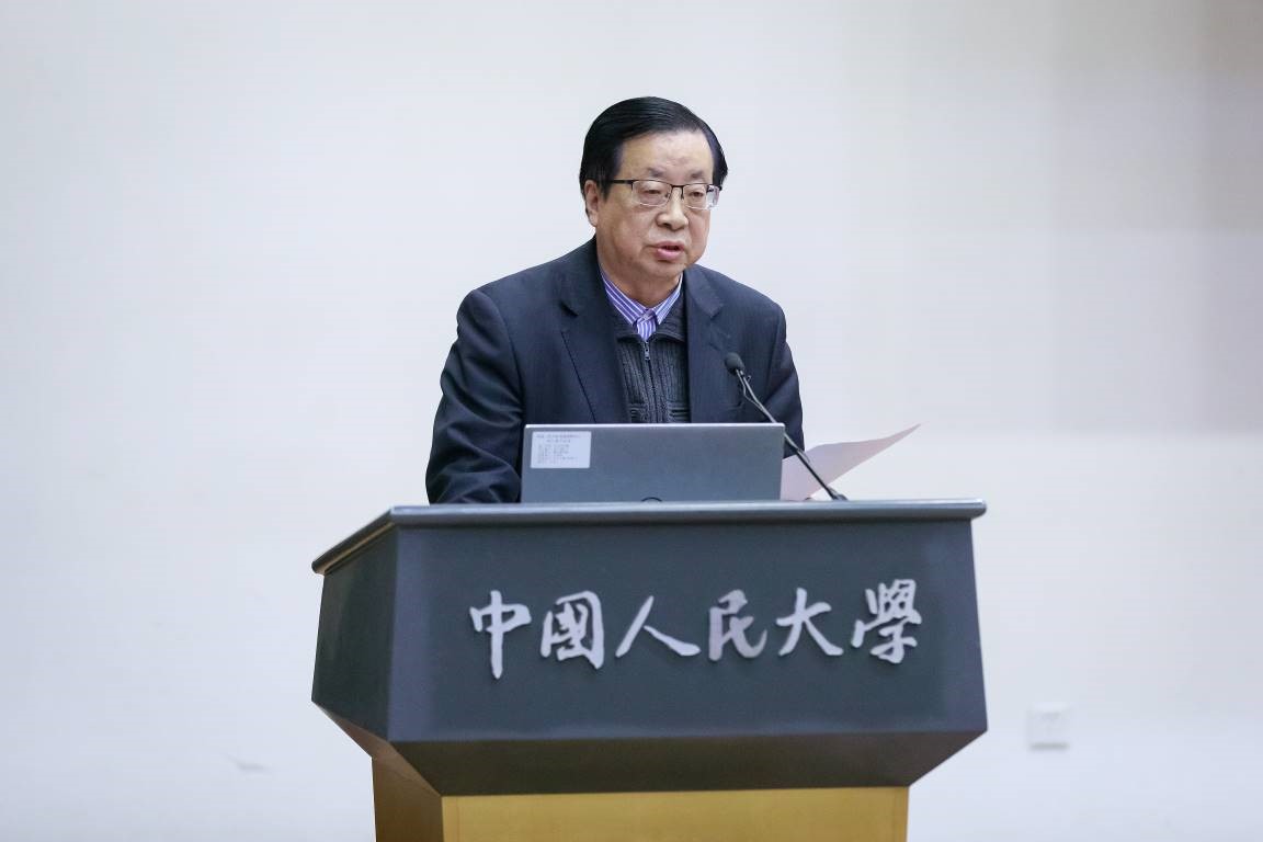 浜哄ぇ鎶ュ垔澶嶅嵃璧勬枡杞浇鍦ㄥ摢閲岀湅,涓浗浜烘皯澶у鎶ュ垔澶嶅嵃璧勬枡