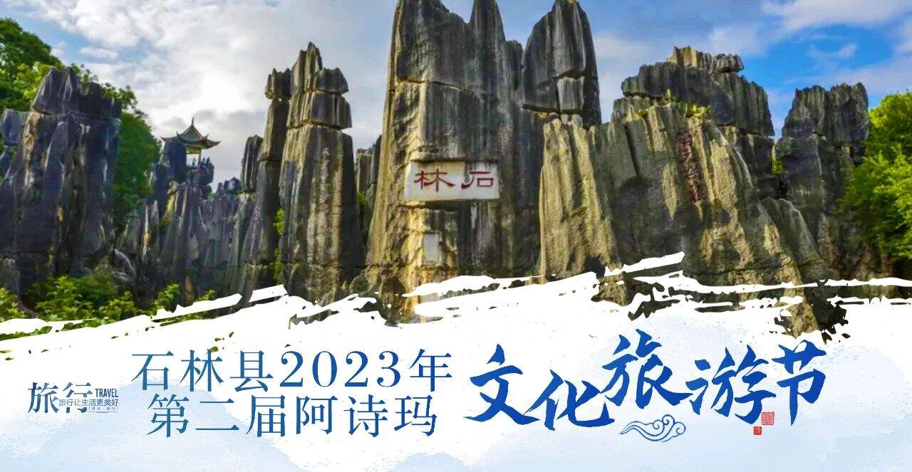 昆明五一哪里好玩的地方推荐一下,五一去哪玩便宜又实惠昆明周围