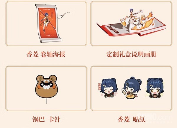 噢,我的老伙计!我不敢相信你居然不瞧瞧这些手机