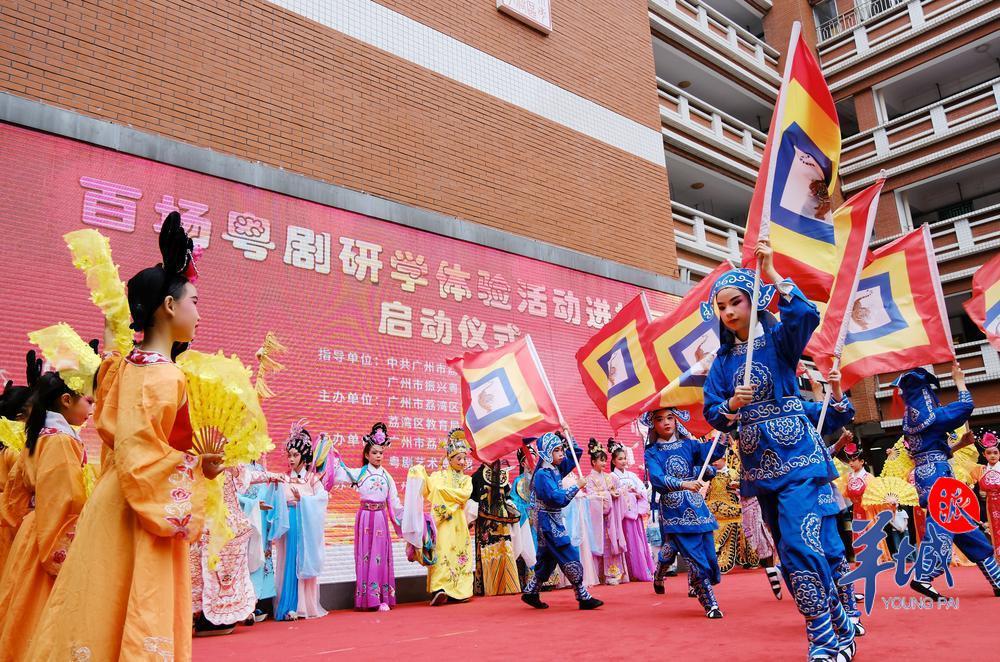 领略粤剧风采感受岭南文化,走进粤剧博物馆研学感受