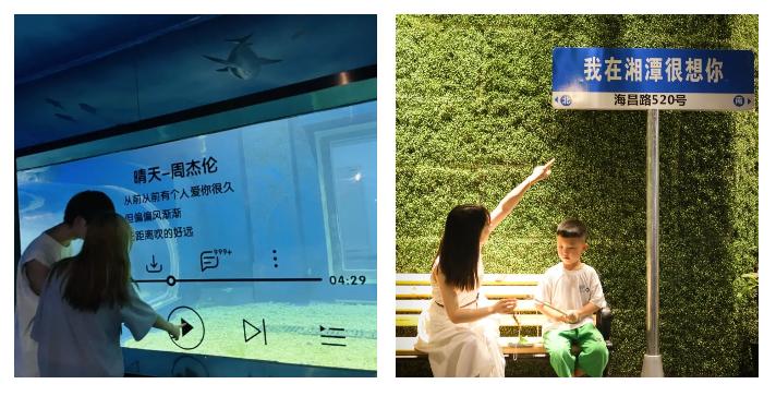 拒绝“特种兵”旅游内卷五一来湘潭“FUN”肆嗨