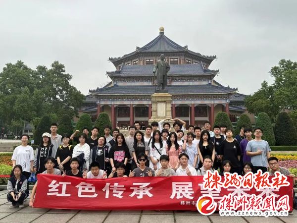 学校传承红色文化研学实践活动,体验式红色传承研学活动