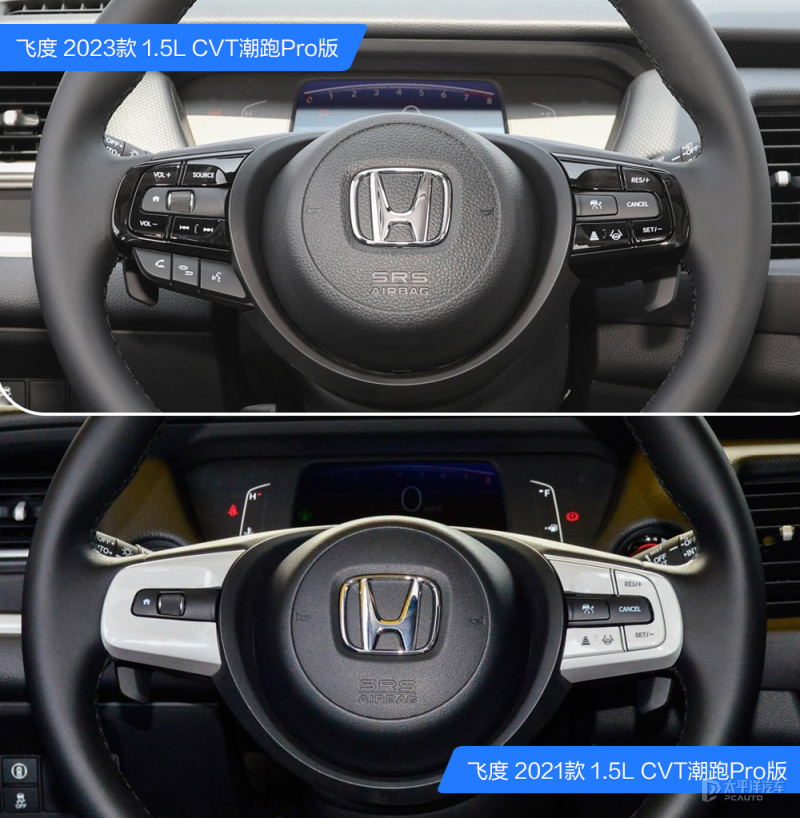 新款飞度购买,新款飞度正式公布价格