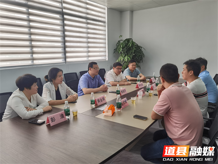 唐超学抖音,唐超营销课程