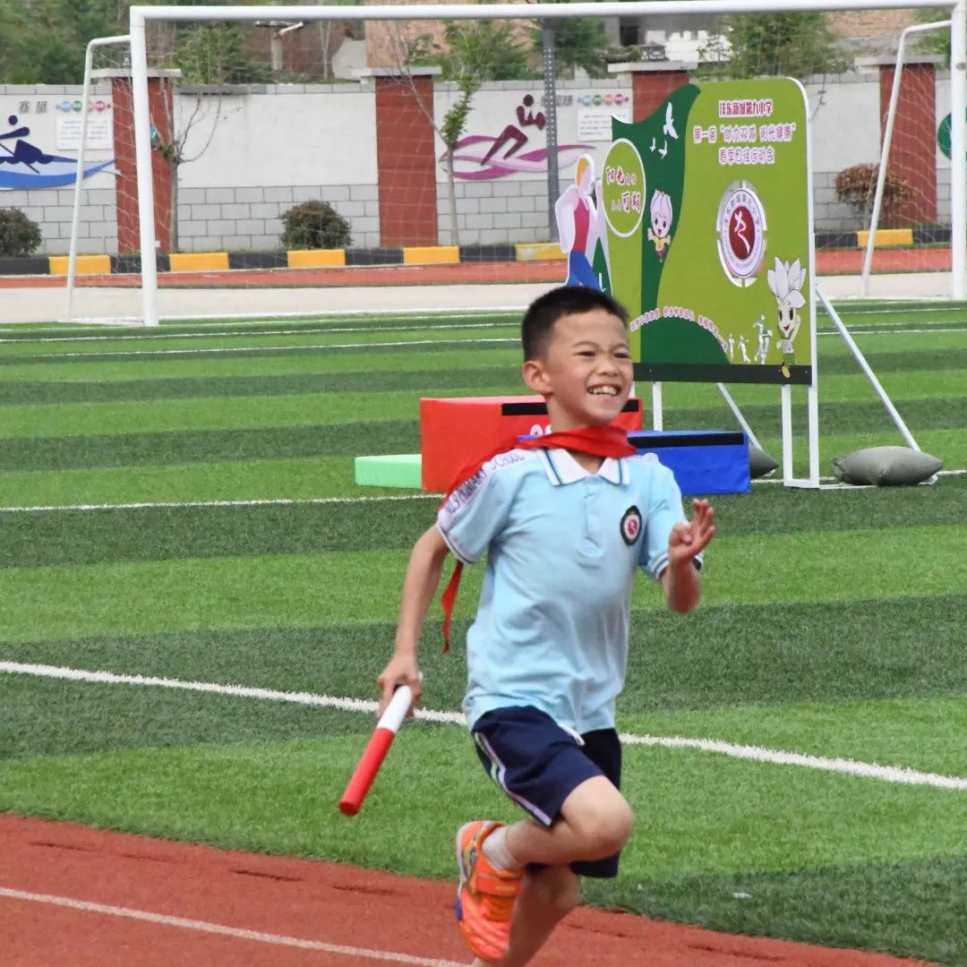 西安沣东第六小学田径运动会,浐灞十九小田径运动会