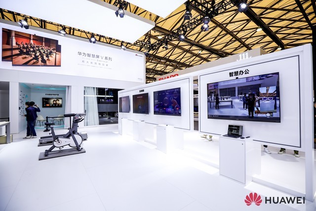 鍗庝负awe2019,鍗庝负鍏ㄥ眿鏅鸿兘鍏ぇ鍦烘櫙