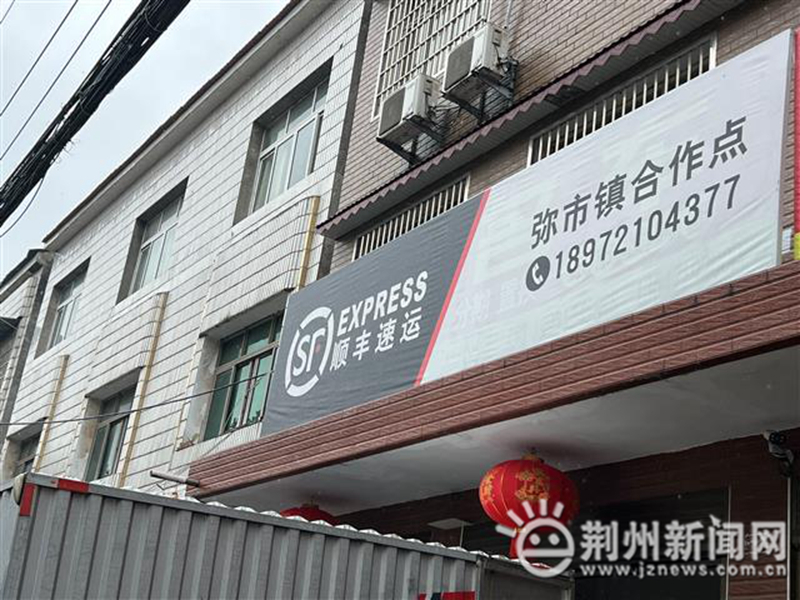 快递不送货上门也不接受拒收,快递不派送商家不处理退款