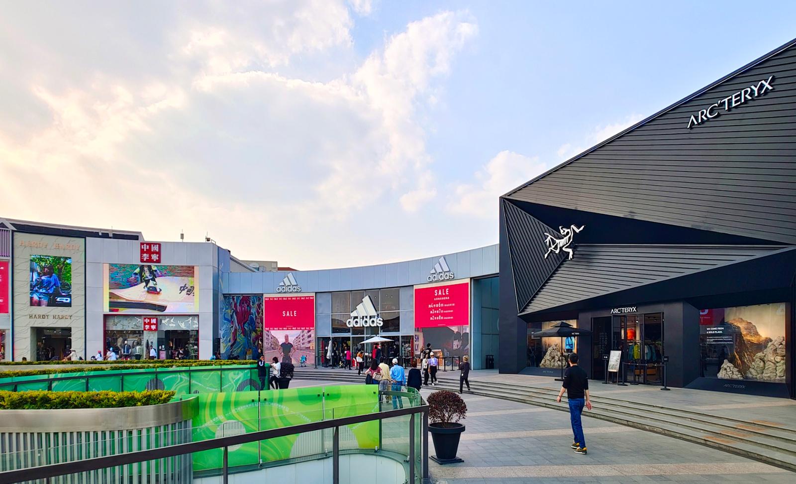 上海新消费新业态,上海新消费价格