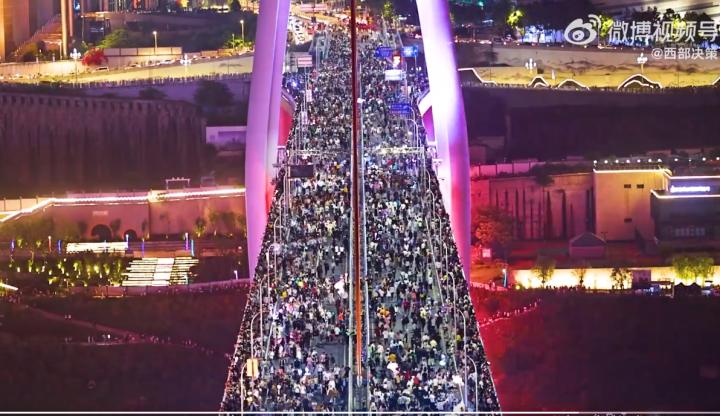 “人人人人你人人人人”上热搜，网友：假期才第2天已经玩累了