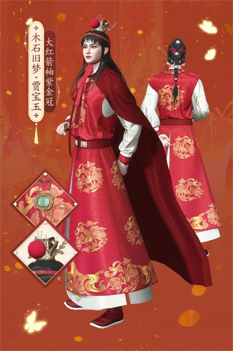 上线12年，DAU实现逆增长：网易又藏了一手？