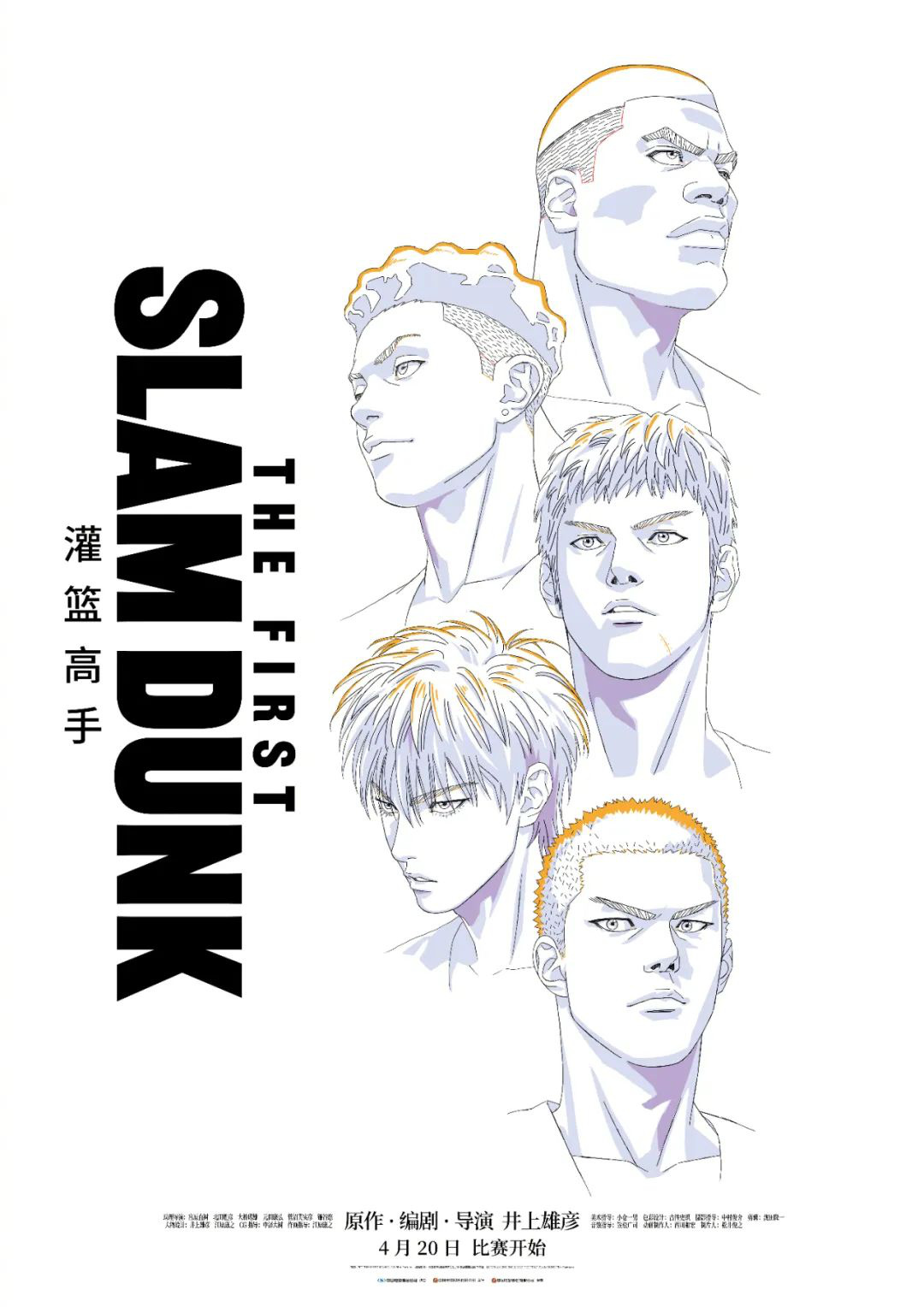 五一档票房超15亿谁是赢家,五一档总票房16.7亿创纪录