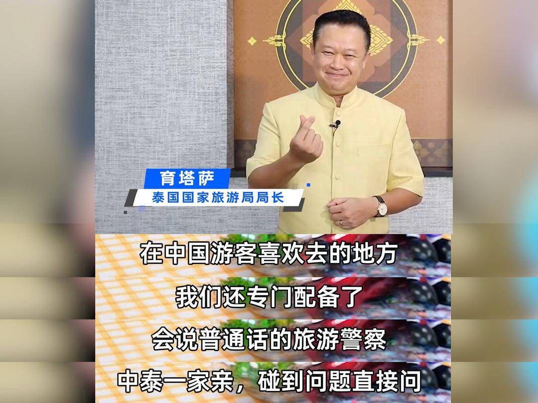 出境游五一,五一或迎出境游爆发式增长