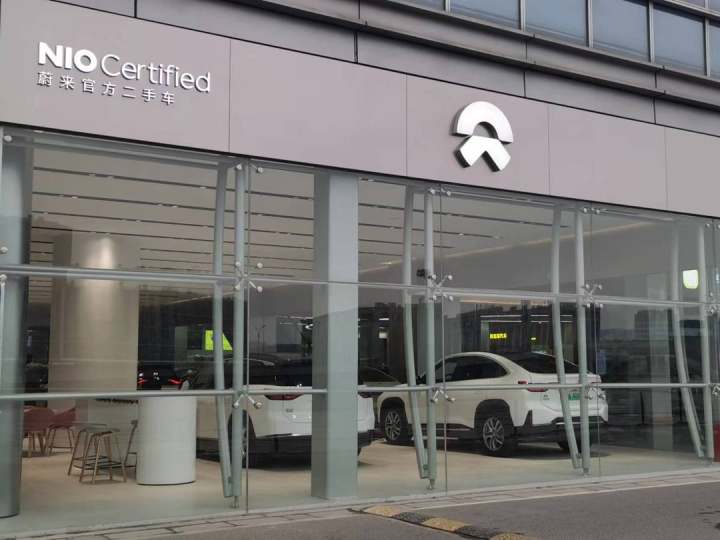 最“宠”车主的蔚来,这次居然对车主说“不”!