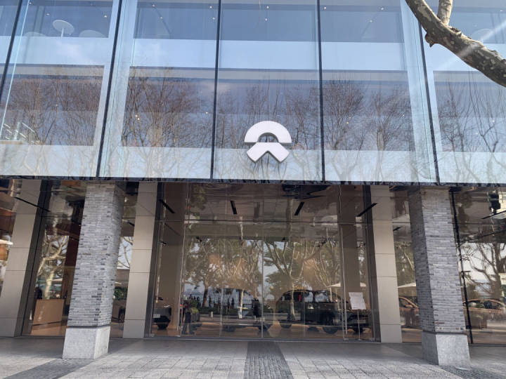 最“宠”车主的蔚来,这次居然对车主说“不”!