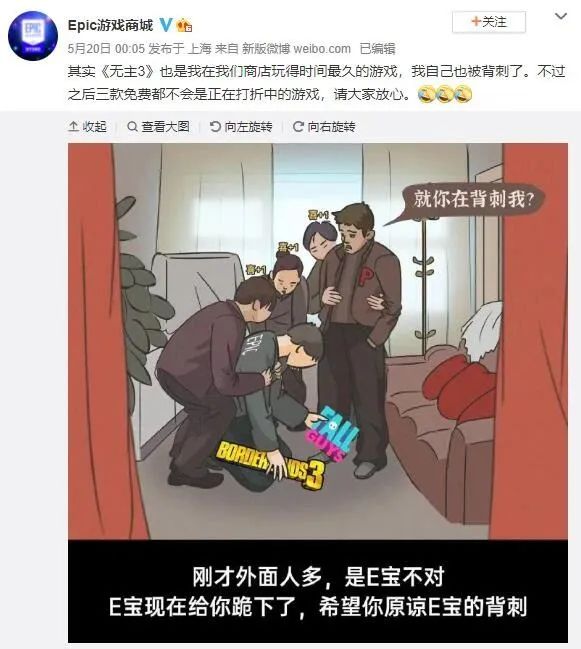 原神星铁视频,原神和星铁爆率