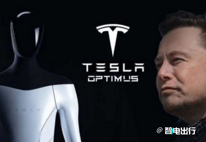 苹果联合创始人批评马斯克！“想要摧毁你，就买台特斯拉吧”