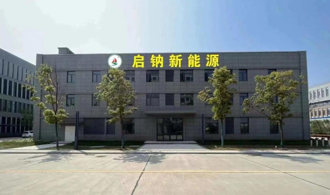 光谷科技企业2021年股权融资报告,武汉光谷科技融资担保有限公司