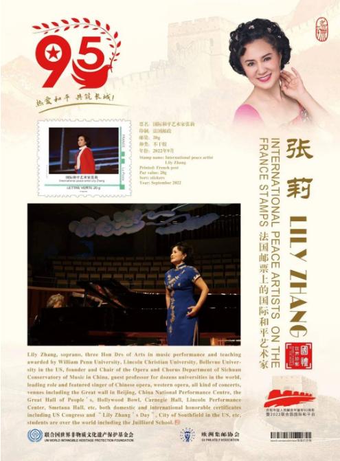 女高音美声蝴蝶夫人西安音乐学院,蝴蝶夫人歌剧主人公