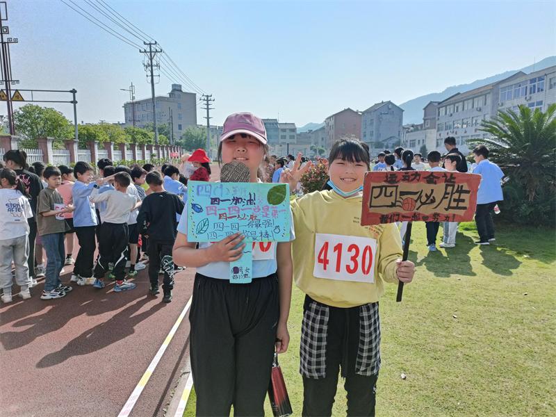 官桥小学2023年运动会,官桥小学2023届