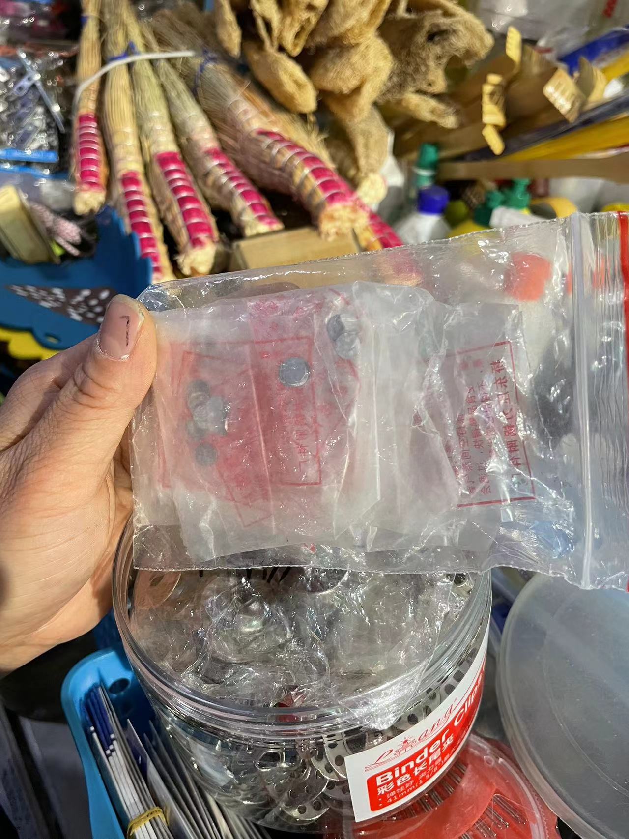 调查|专门为老年人开设的“买不到柜台”，在这都能买到什么？