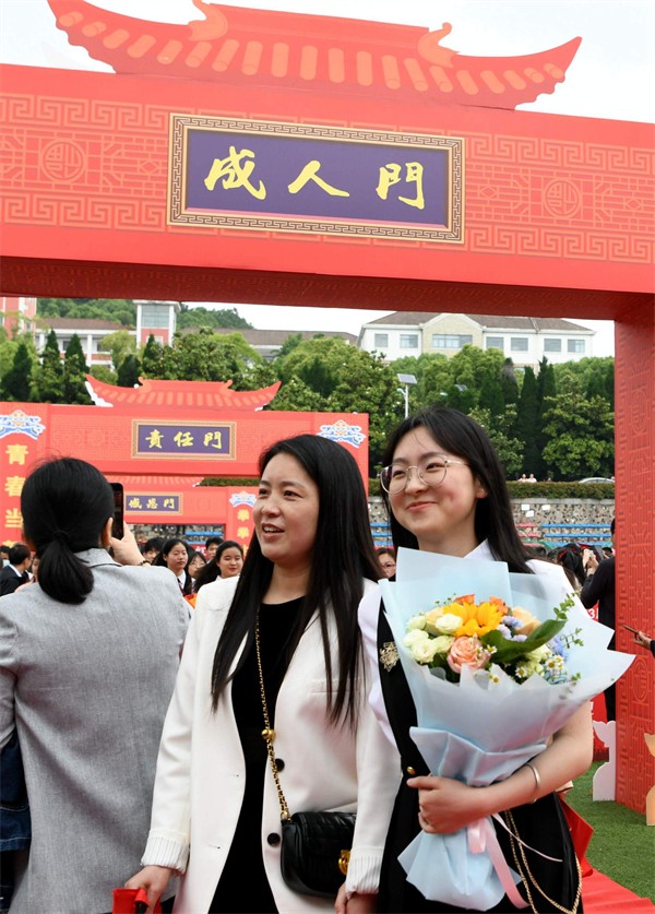 铜陵市第一中学7班成人礼,铜陵中学成人礼