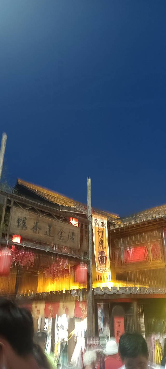 少林寺登封之旅,嵩山少林寺自由行