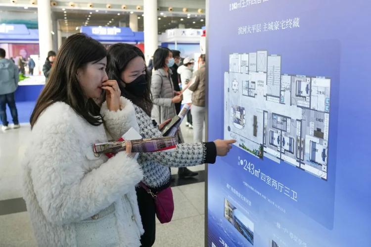 换个地方建房,买房办不了公积金贷款怎么办