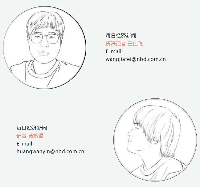 哈尔滨承重墙事件当事人被抓,哈尔滨承重墙事件租户被抓了