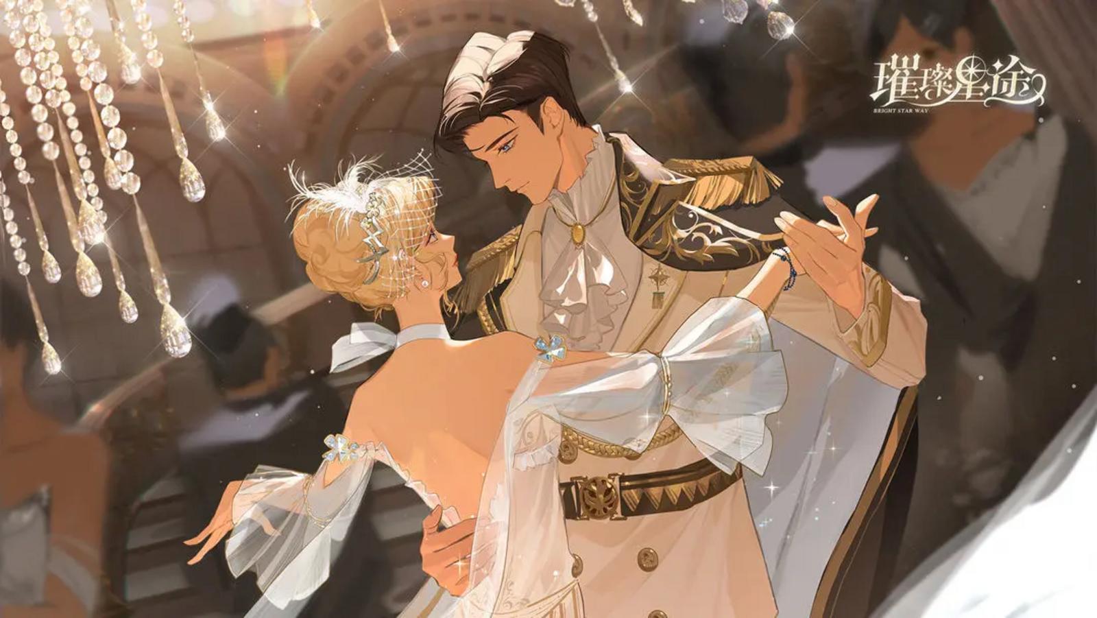 腾讯已经停运的手游,上线了一个月的游戏就停运了