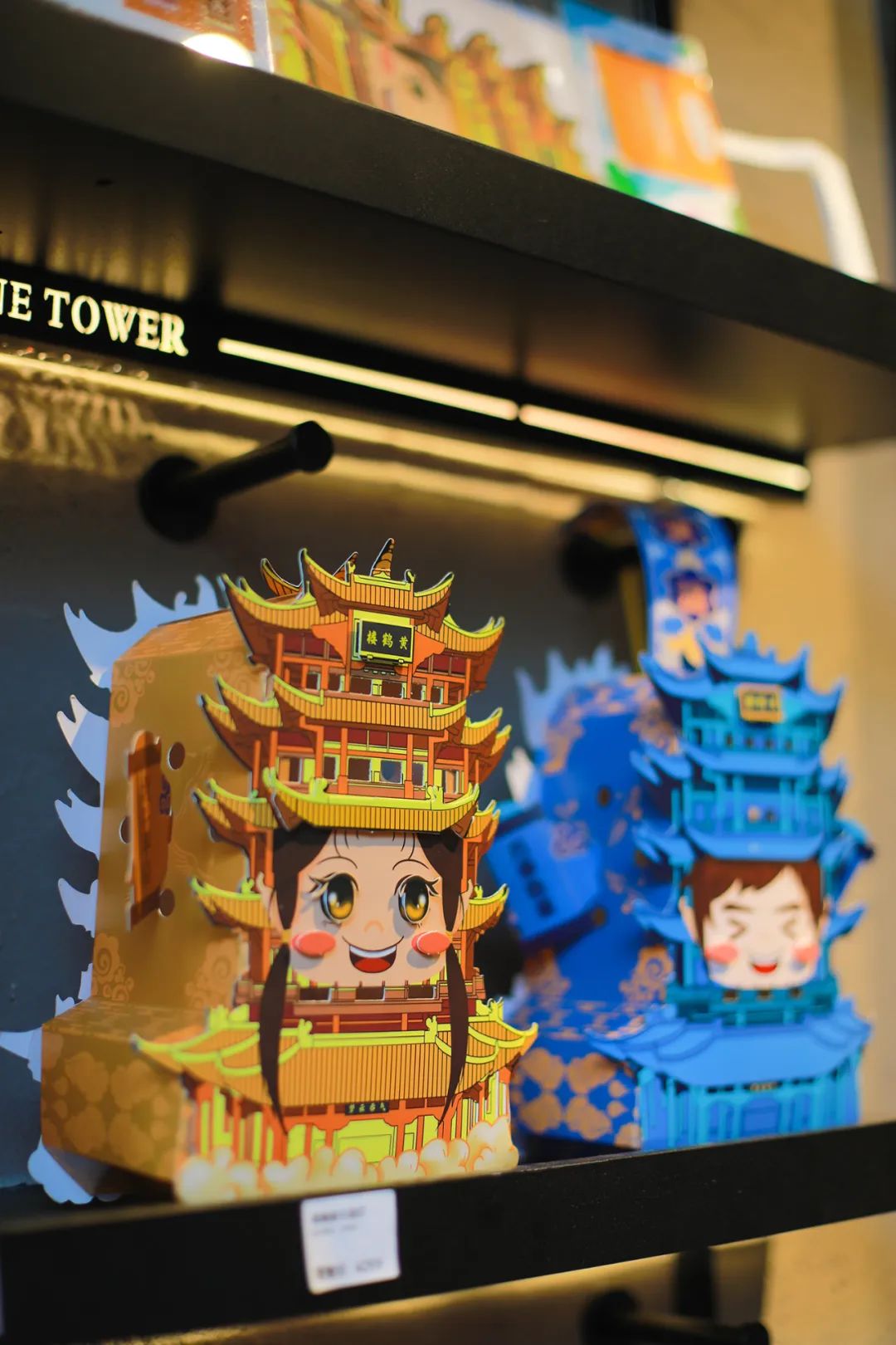 黄鹤楼文创说明,黄鹤楼文创发展前景