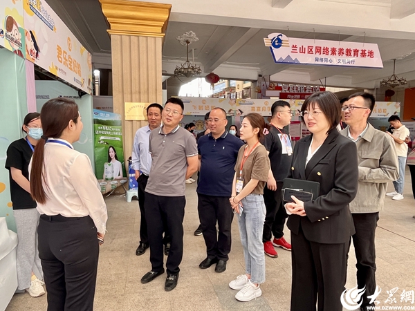 临沂童博会开幕时间,携手童行同心聚力