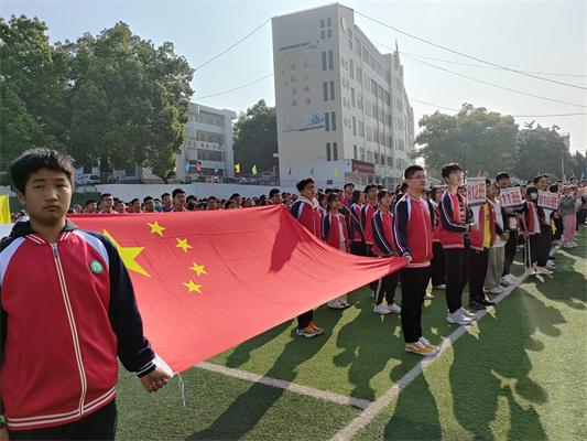 宿松县实验中学新城分校运动会,宿松新安中学十一届田径运动会
