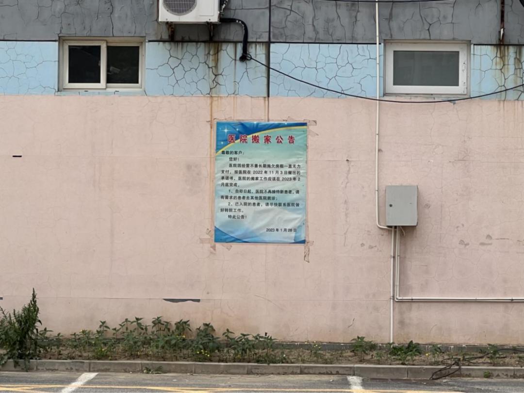 全国妇产医院现状,中国妇产科医院现状