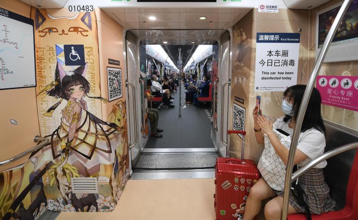 漫谈二次元,二次元漫谈