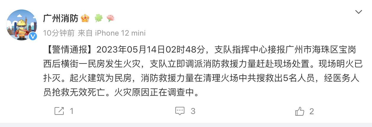 早安问候妈妈暖心话,早安问候妈妈的话