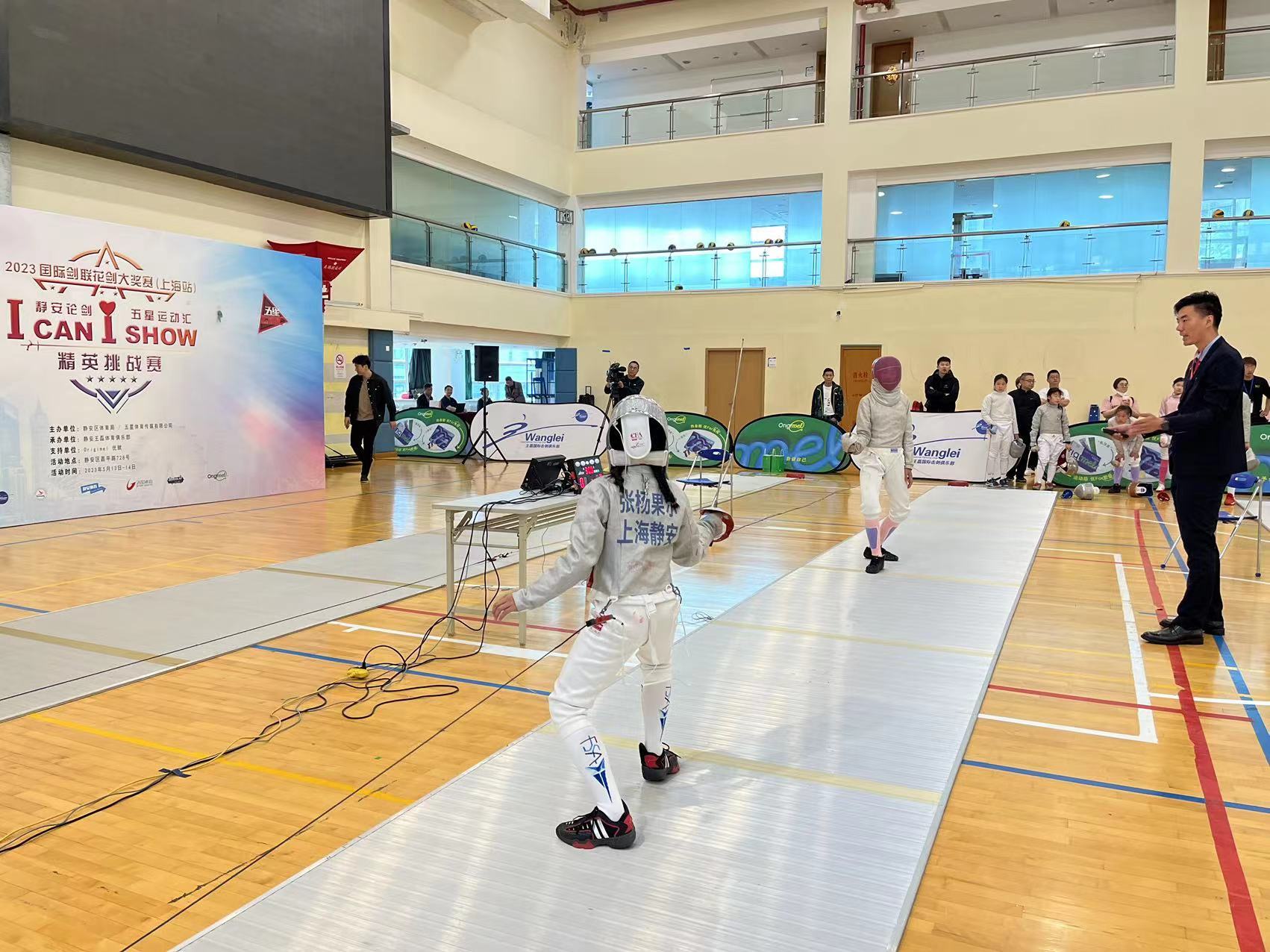 时隔三年，中外剑客周末再度“亮剑”静安