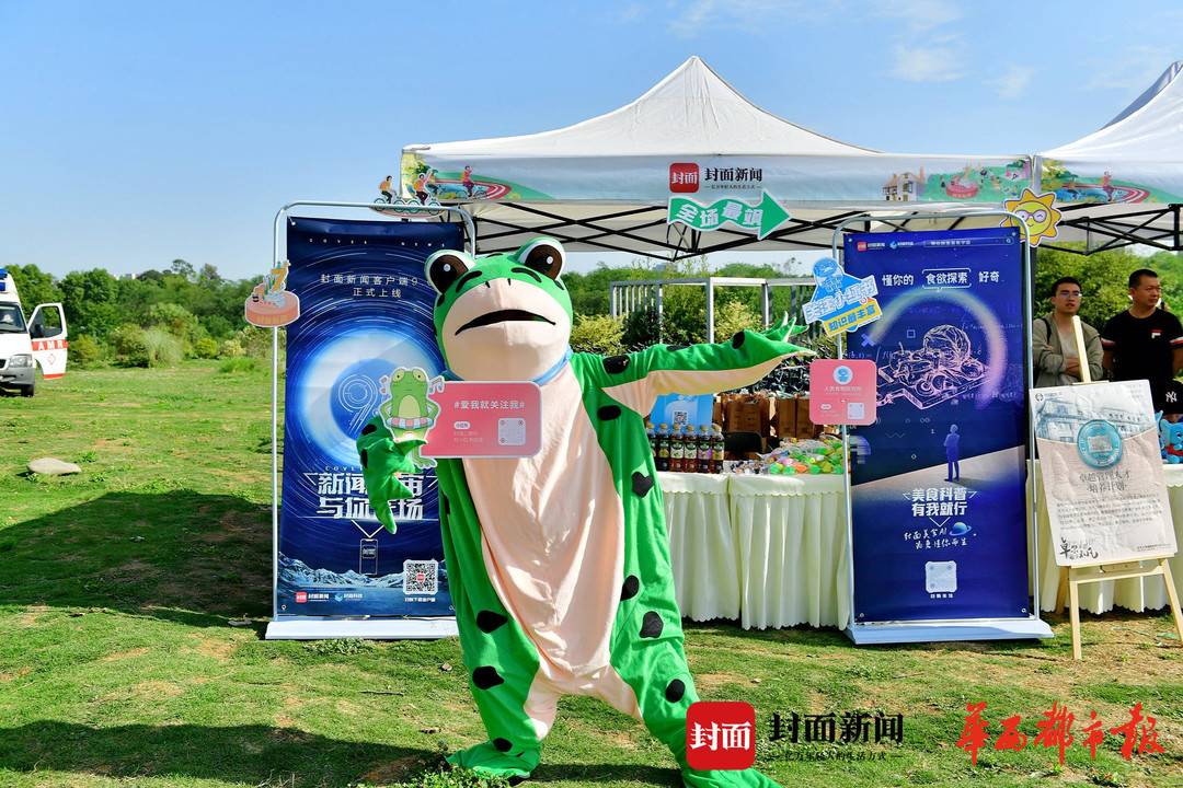 澶忔棩澶滄櫄闇茶惀鎴愰兘,鎴愰兘澶忓闇茶惀