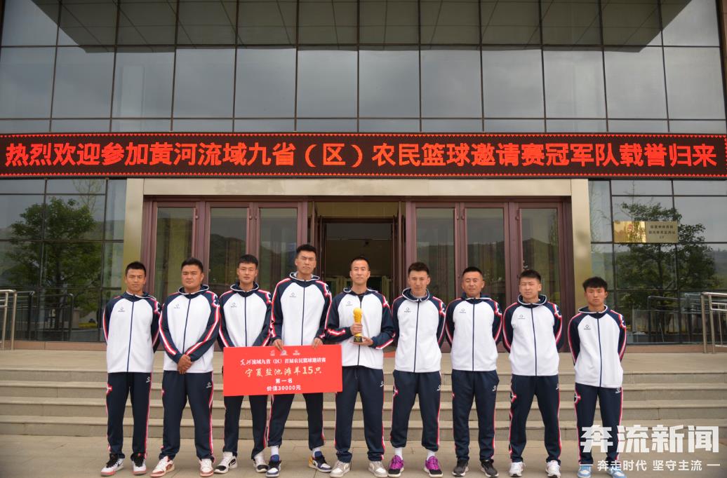 【奔流·观察】临夏“密码”