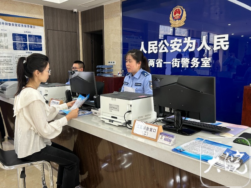 马鞍山融入长三角实施意见,马鞍山长三角一体化行动方案