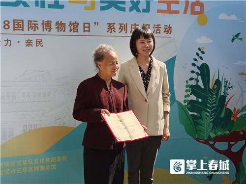 五华红色文化体验馆开放时间,五华区纪念馆门票