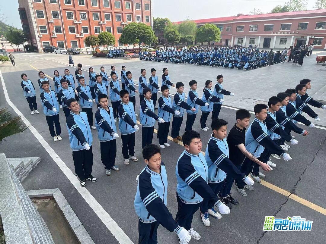 春雷教育培训学校,春雷教育学校