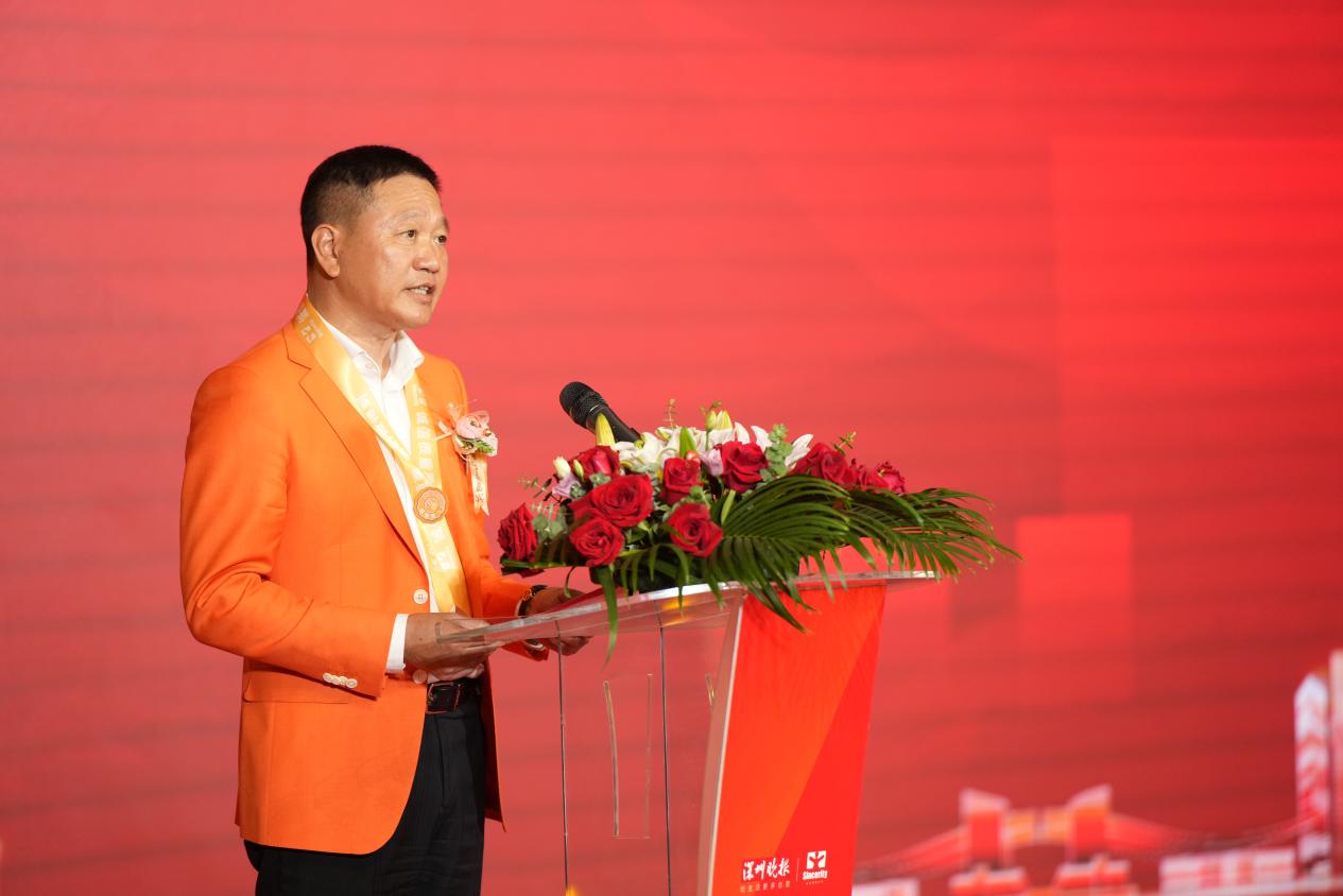 119家企业获省级奖,73家企业获评消费者满意单位