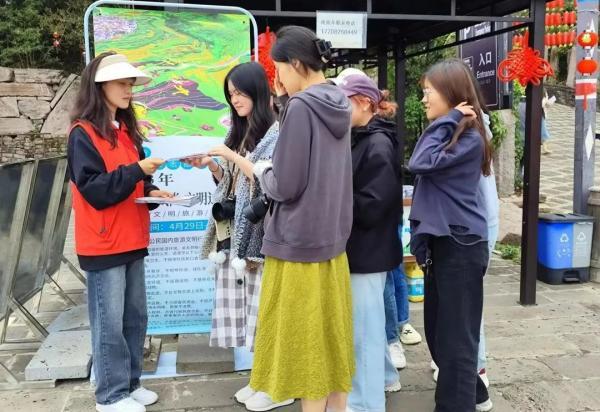 云南旅游日活动,云南省2024年中国旅游日主会场