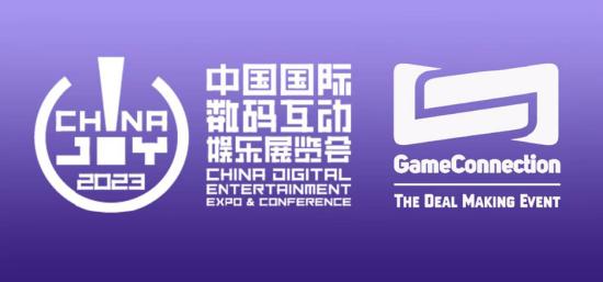 2023ChinaJoy-GameConnectionINDIEGAME开发大奖报名作品推荐(五)