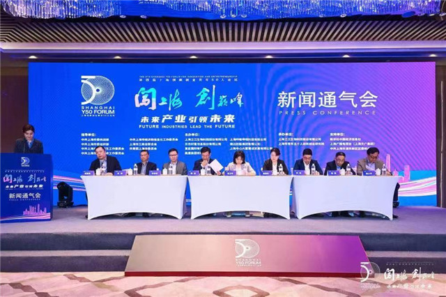 2023年一起向未来作文,向未来上海