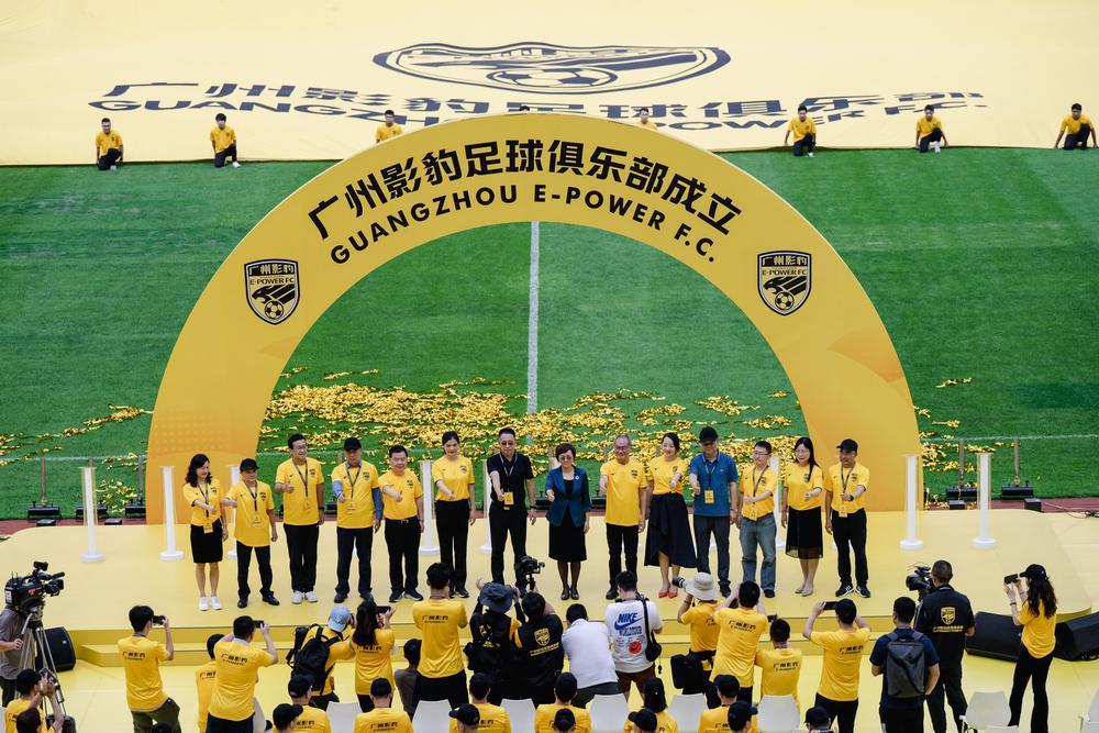 广州影豹足球俱乐部冲甲,广州影豹足球俱乐部升到中超